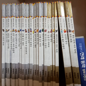 초롱반디 전래동화 26권(30권중)+CD 5장