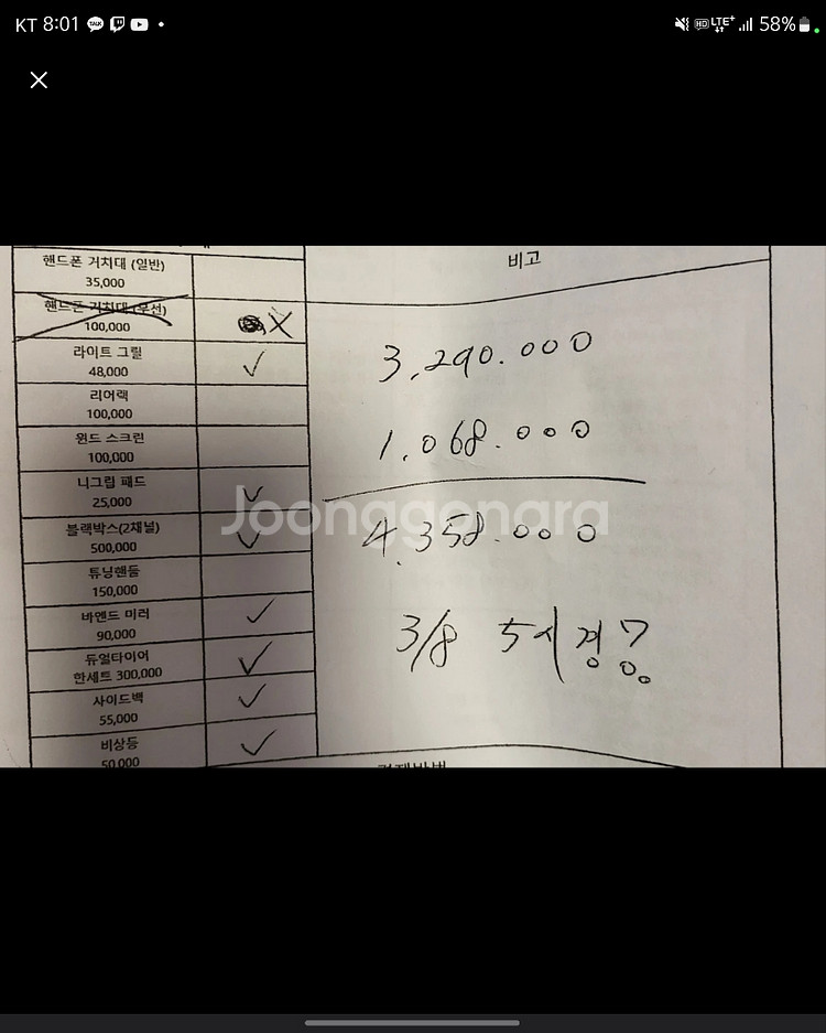 부캐너 125cc 2022년식 유로5--1