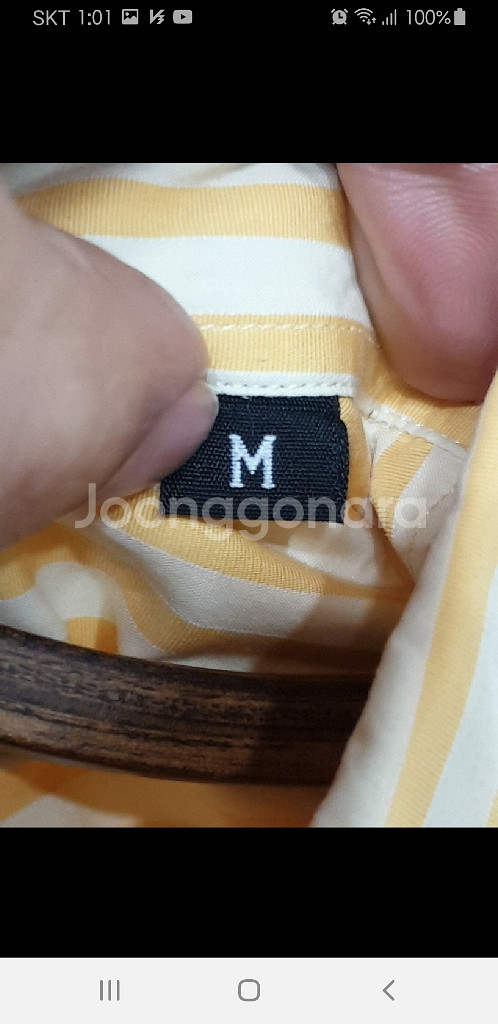(M) 폴스미스 반팔셔츠 스트라이프 반팔남방 캐주얼--3