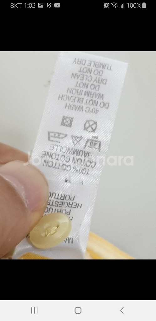(M) 폴스미스 반팔셔츠 스트라이프 반팔남방 캐주얼--4