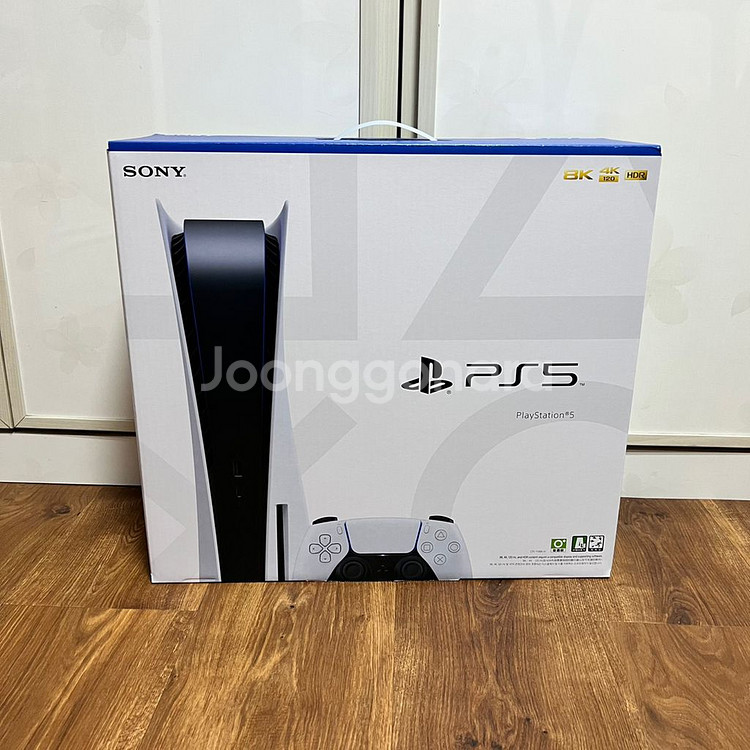 미개봉] 플스5(ps5) 디스크 팝니다--1