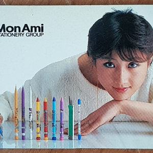 1984년 탤랜트 모델 모나미 광고 포켓 달력