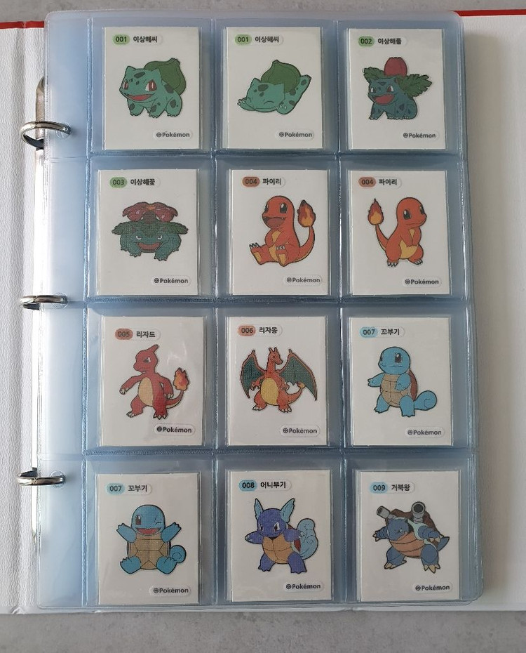 포켓몬 스티커 띠부띠부씰 159종 예약 판매--1