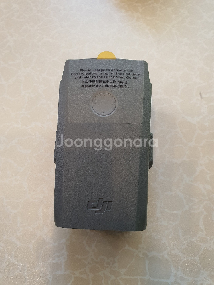 매빅에어2 배터리 충전0회--0