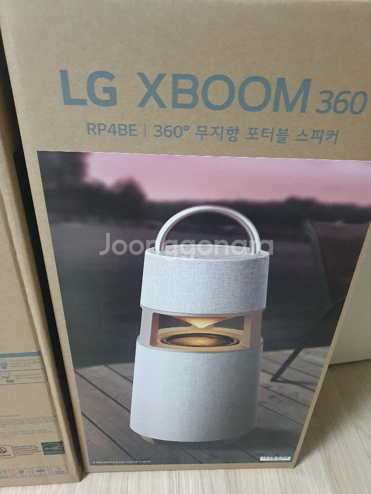 엘지 엑스붐 360. rp4--0