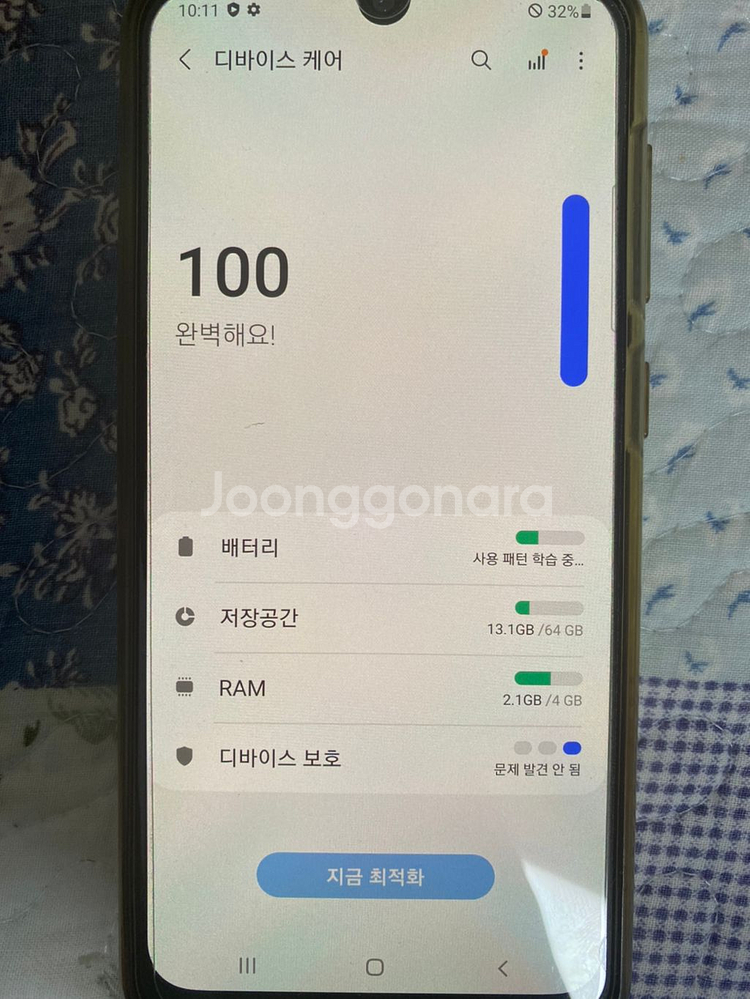 갤럭시 A50판매합니다 A+--1