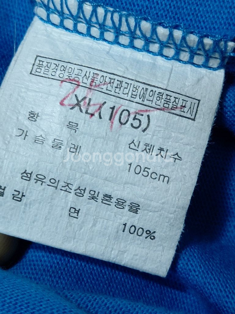 105 UCLA 민소매 주머니 후드티--7