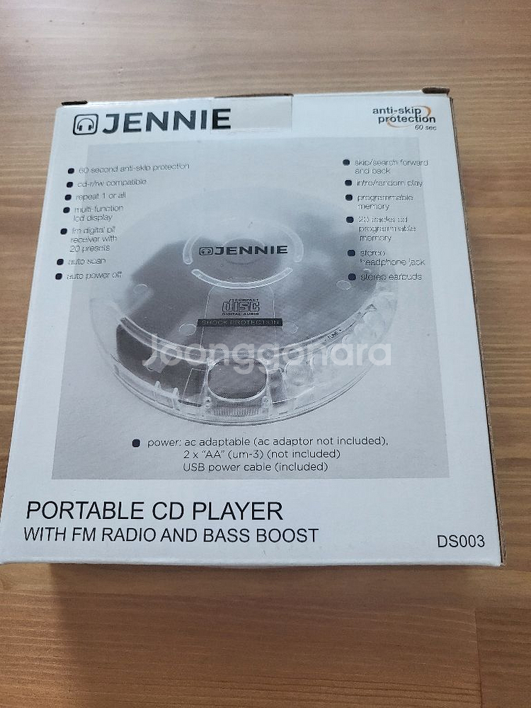 제니 투명 cd 플레이어 새상품--1