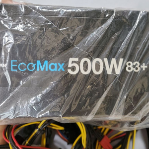 ecomax 500w