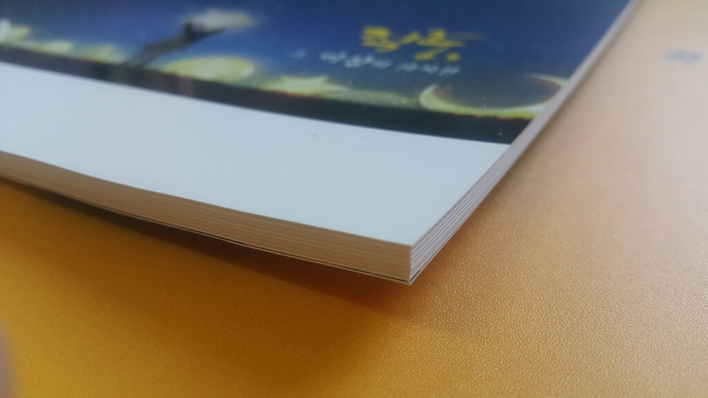 이투스 영어 그레이스 EBS 예언 절대지문 수능특강 이미지