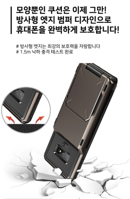 갤럭시s20s21s22+플러스노트20울트라카드수납케이스--5