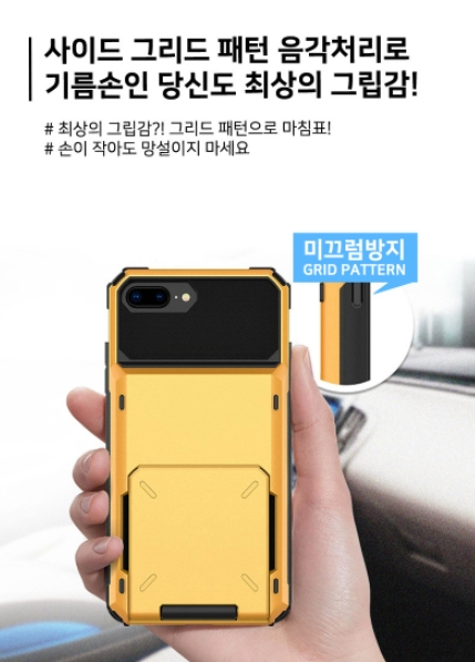 갤럭시s20s21s22+플러스노트20울트라카드수납케이스--7