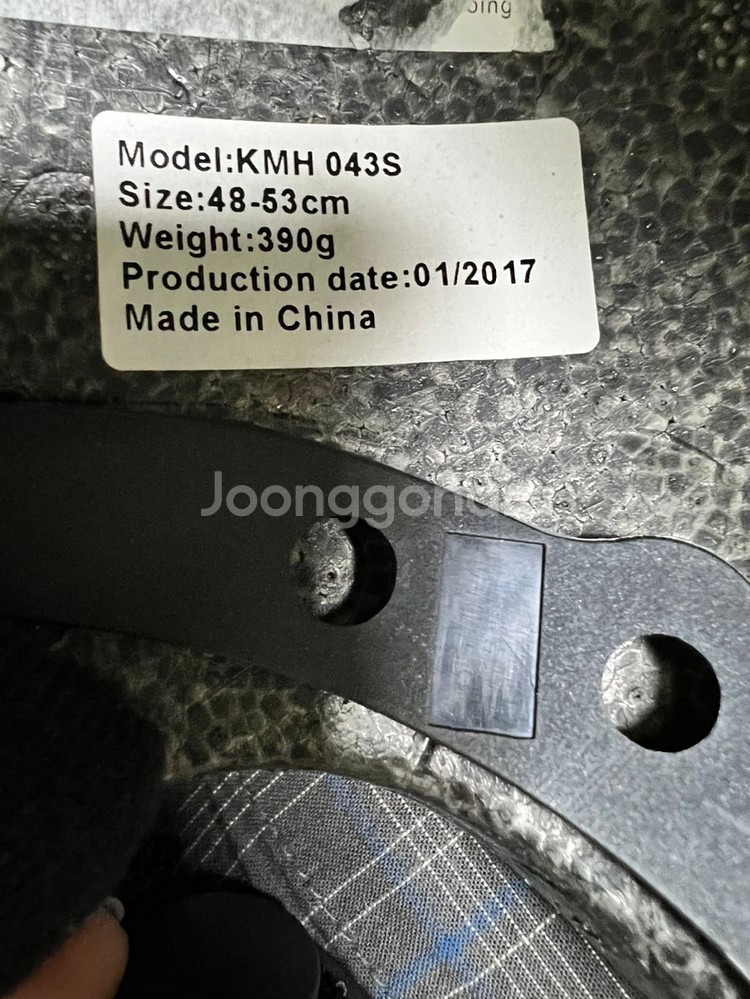 키디모토 자전거 키보드 유아 헬멧--3