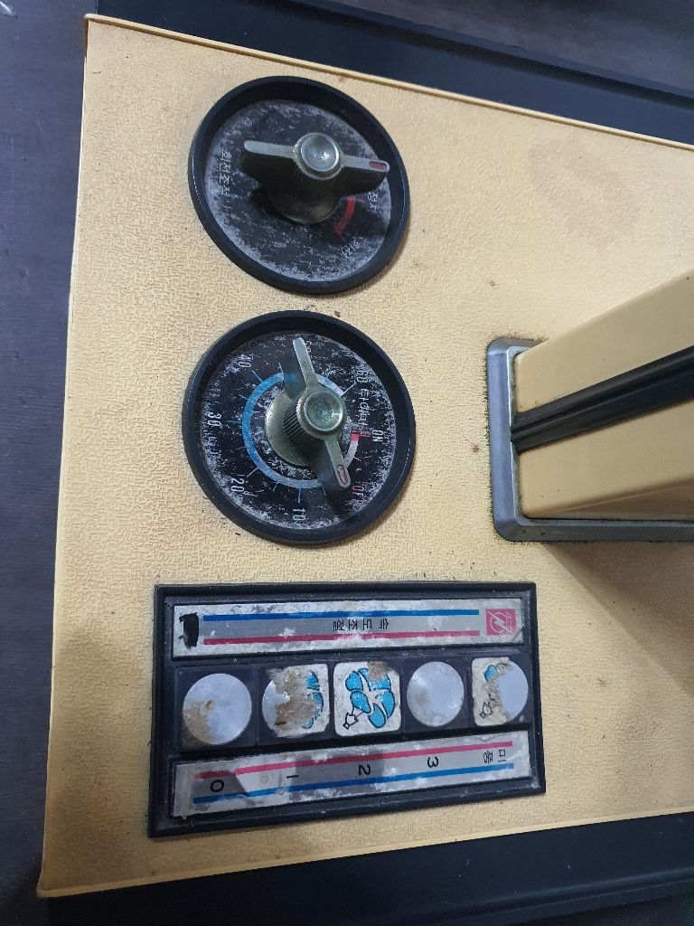 7080옛날 신일선풍기 작동됨 수집 골동 | 중고나라 - 안심되는 중고거래