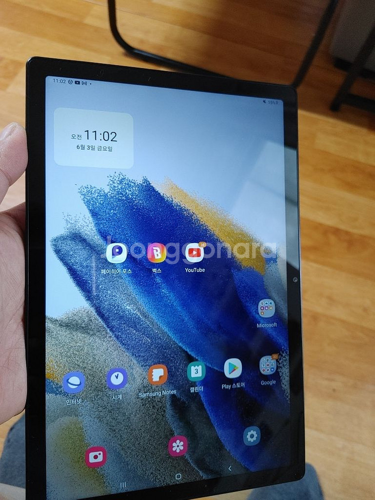 갤럭시 탭a8--1