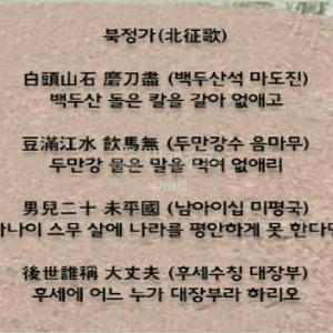 블루디오 T 모니터 무선 블루투스 헤드폰 (해외직구 신