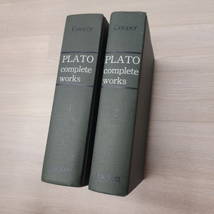 Plato: Complete Works 플라톤 전공서적