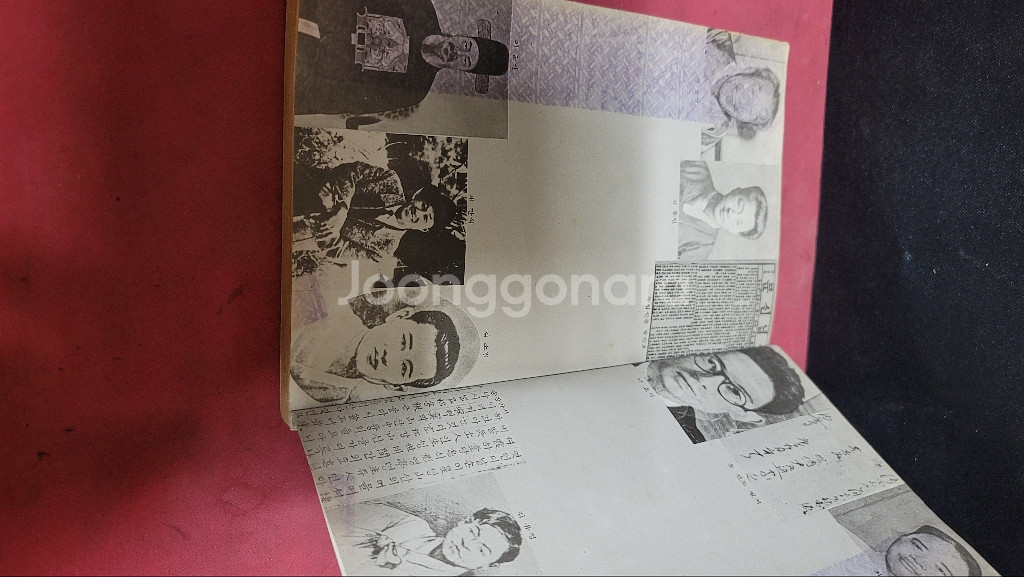 1982년 고등학교 교과서 작문--5