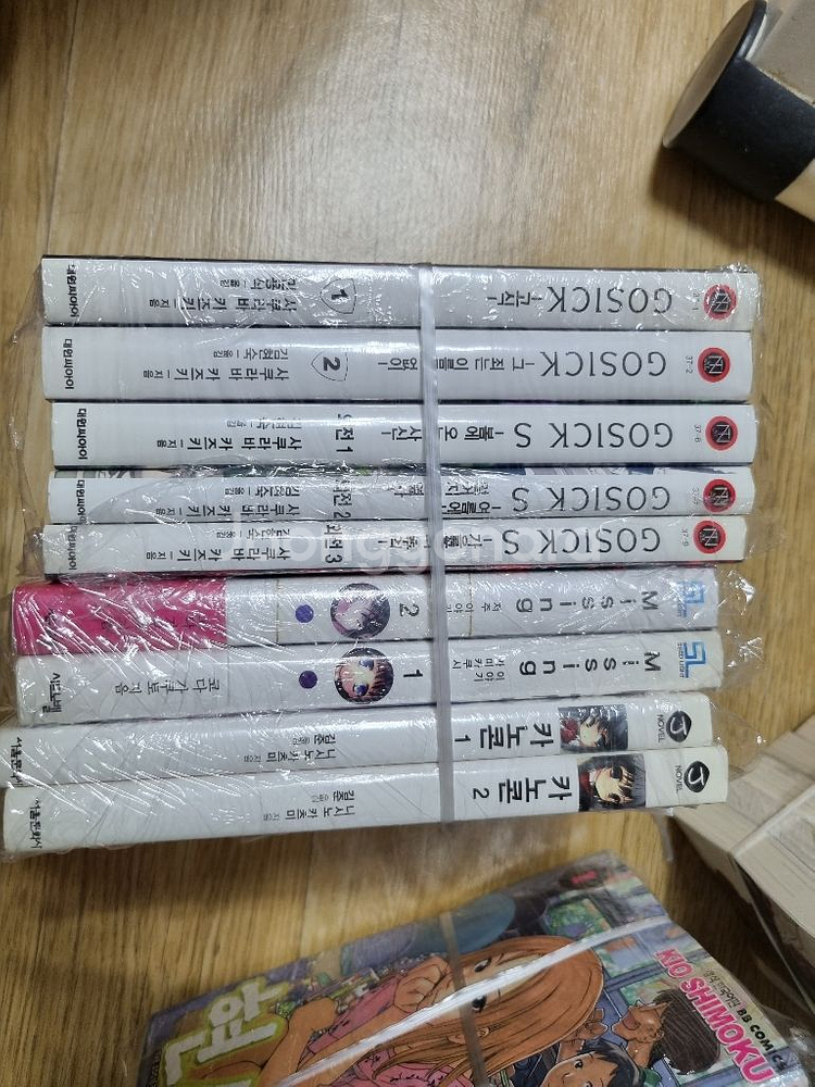 일본 만화책 및 소설책--5