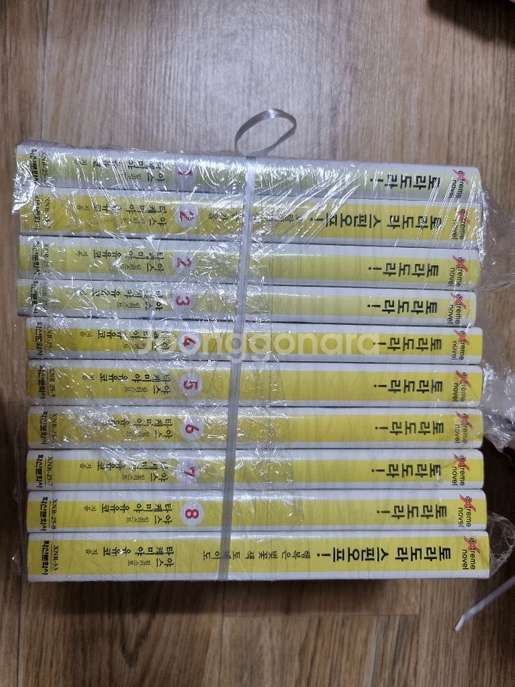 일본 만화책 및 소설책--7