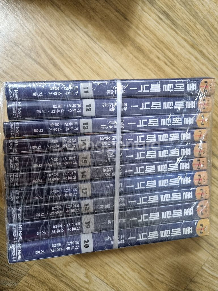 일본 만화책 및 소설책--3