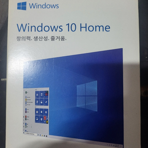 윈도우10 홈 정품키