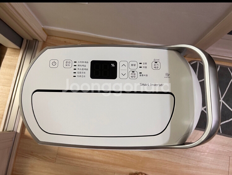 LG휘센 제습기 상태S급--1