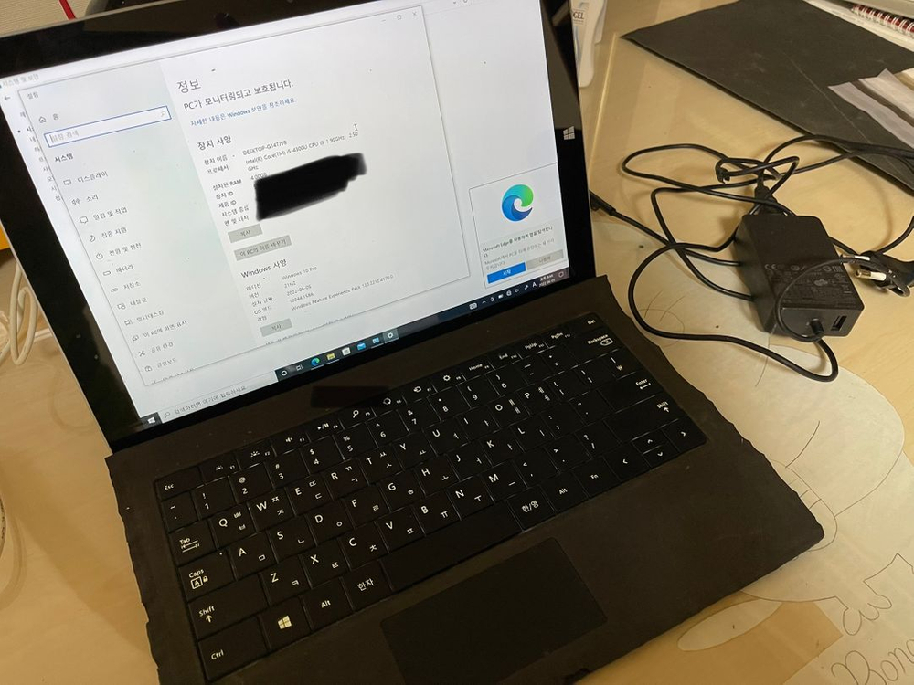 서피스 프로3 (Surface Pro 3) 노트북테블릿--1