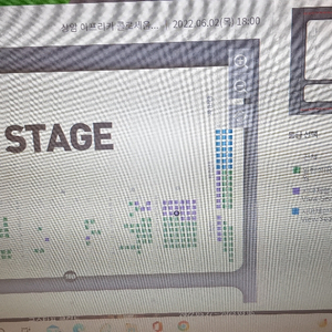 스타대학대전 결승 cp vs 염석대 15층 한자리구해요