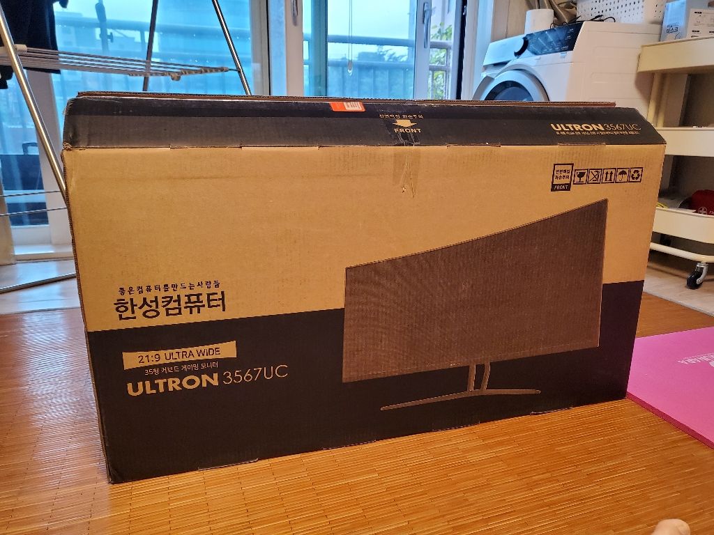 한성 35인치 커브드 게이밍 모니터 3567UC | 중고나라 - 안심되는 중고거래