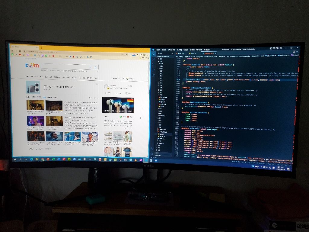 한성 35인치 커브드 게이밍 모니터 3567UC | 중고나라 - 안심되는 중고거래