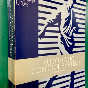 Automatic Control Systems 자동제어