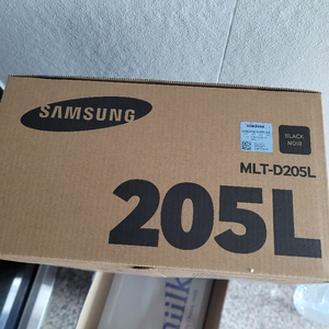 삼성 대용량 토너 mlt-d205L 5000매 인쇄