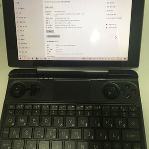 gpd win max 게이밍 노트북