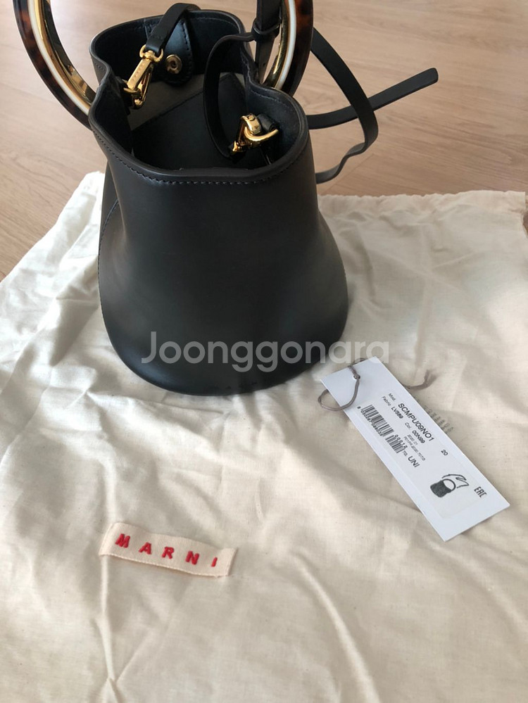 마르니 파니에 김나영가방 한혜연가방 정품 상태좋음--3