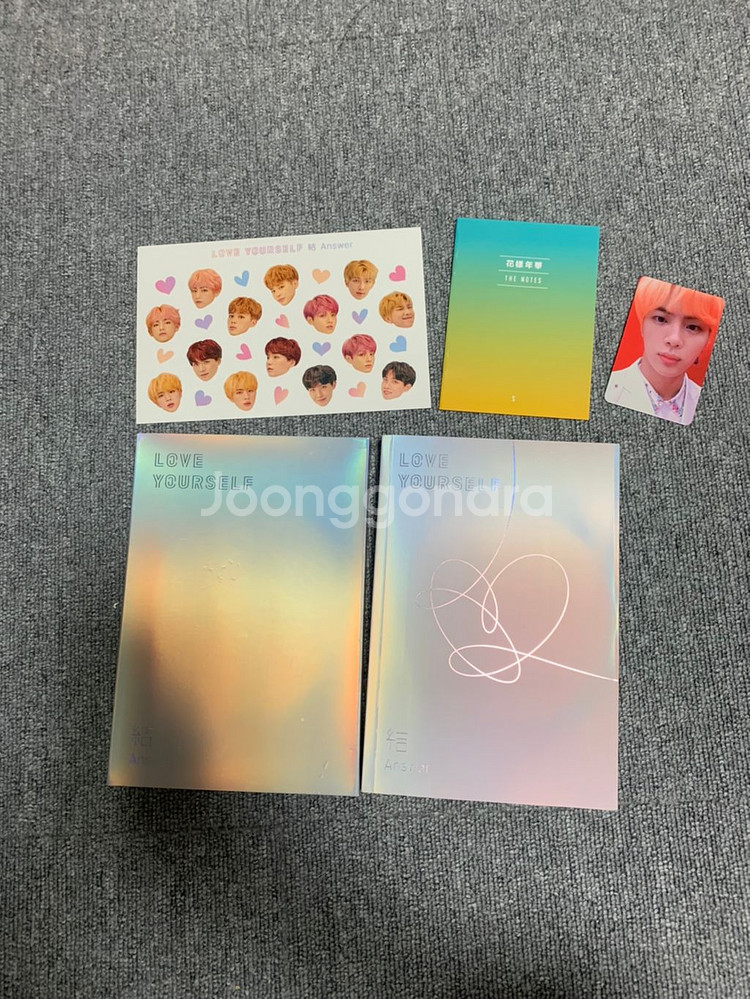 방탄 love yourself answer(포스터포함)--1