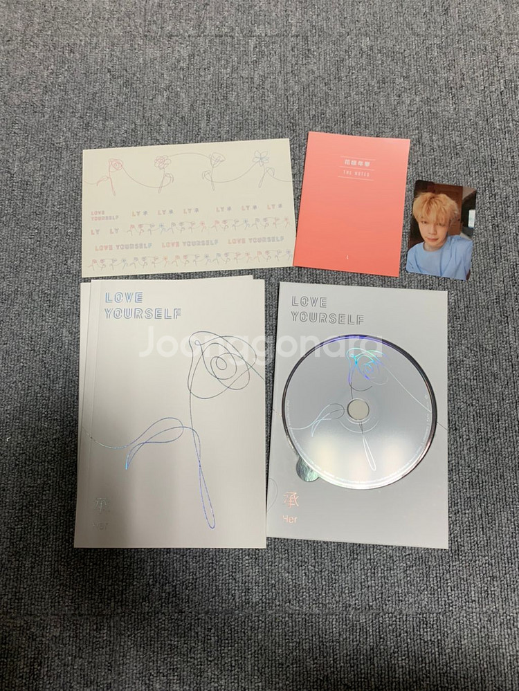 방탄 LOVE YOUR SELF HER 앨범--0