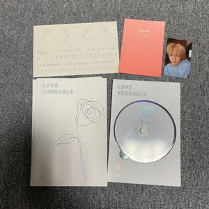 방탄 LOVE YOUR SELF HER 앨범