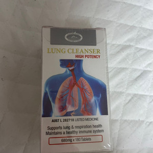 네이스쳐탑 Lung Cleanser