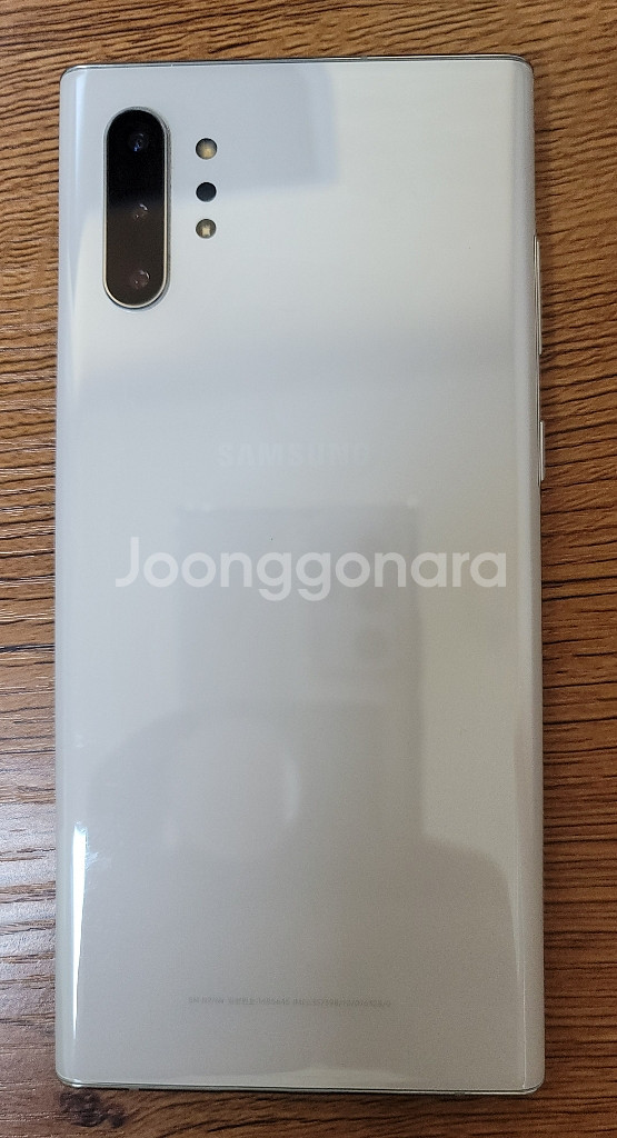 특S급 갤럭시 노트10+ 화이트 5g 256기가--0