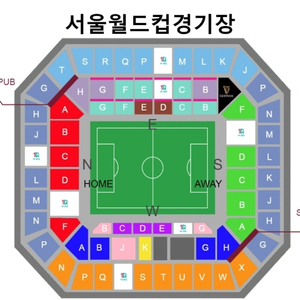 이집트전 3등석S-G구역 2장 정가양도