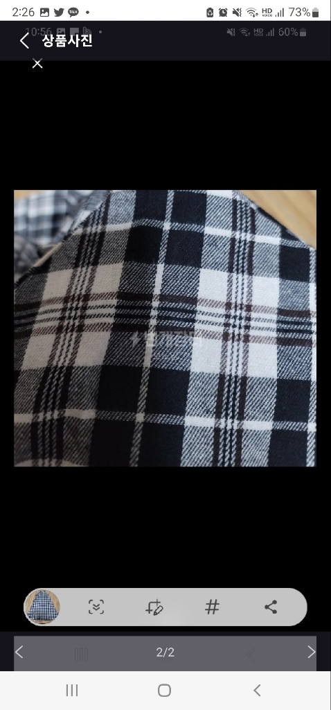 체크 민소매 원피스,뷔스티에 원피스 이미지