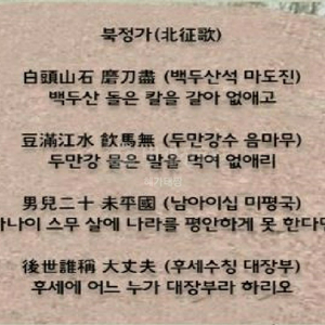 [신품]골전도이어폰 헤드폰 에프터샥 에어로펙스AS800