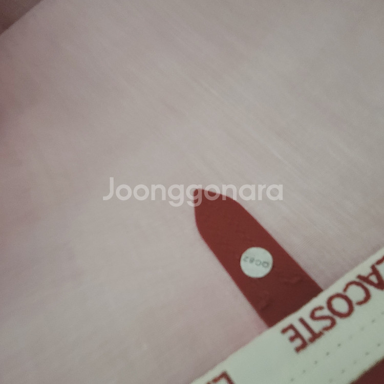 라코스테 라지 쇼퍼백--4