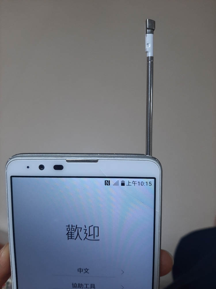 엘지 스마트폰--2