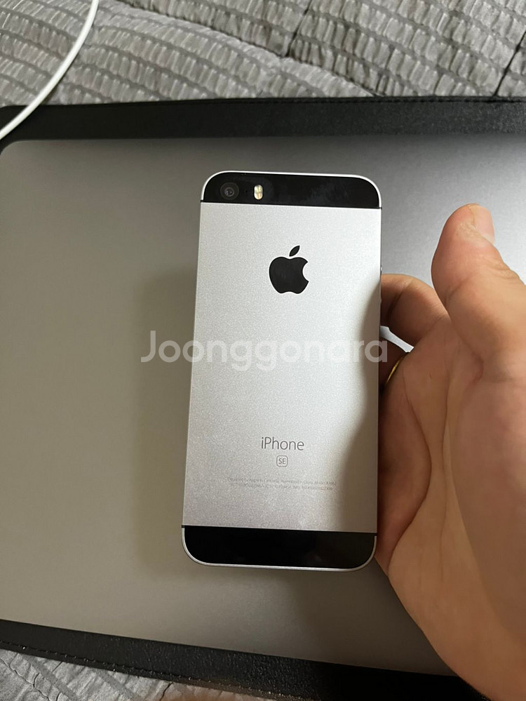 아이폰se1세대 스그128g--2