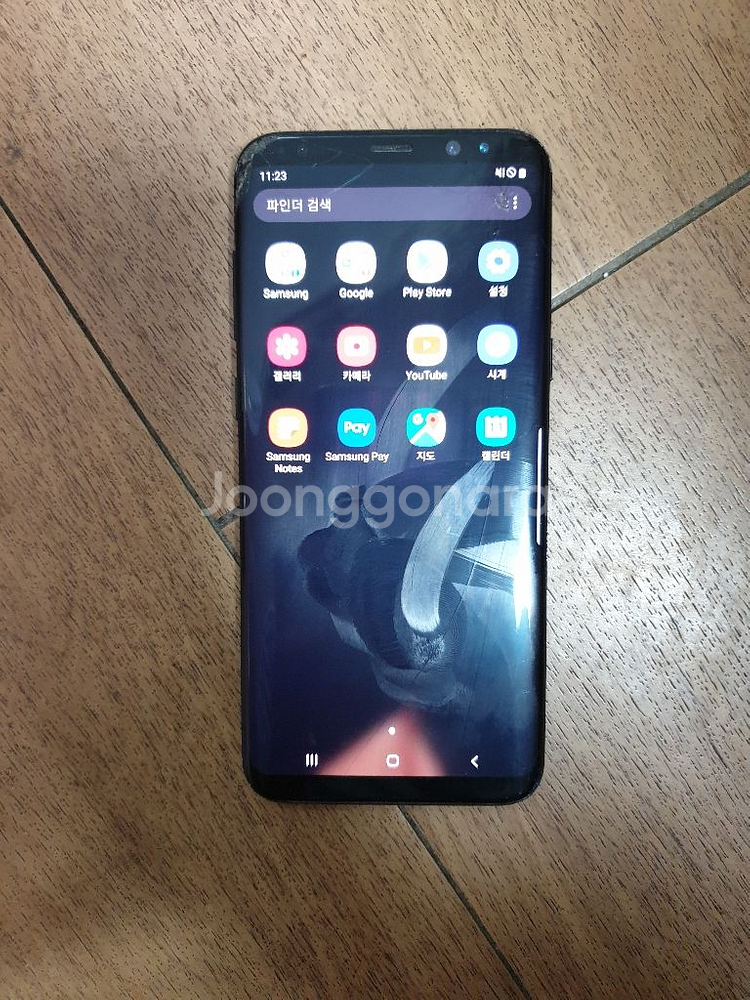 갤럭시s8+ 128--2