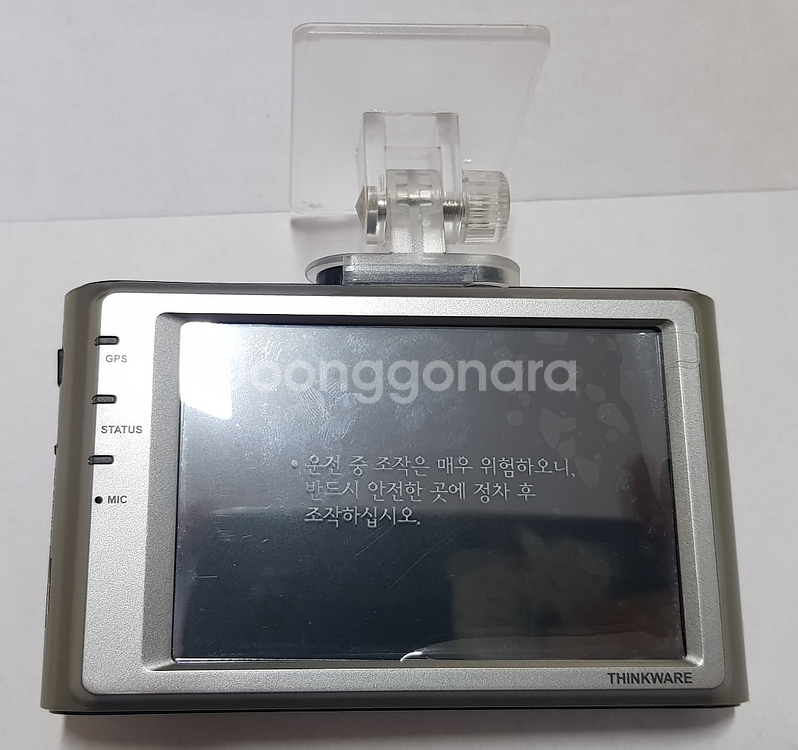 아이나비블랙박스C700 32기가--1