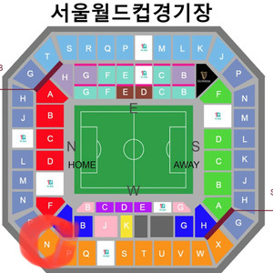 원가이하 축구 이집트 2등석S. W-N 67열(4연석)