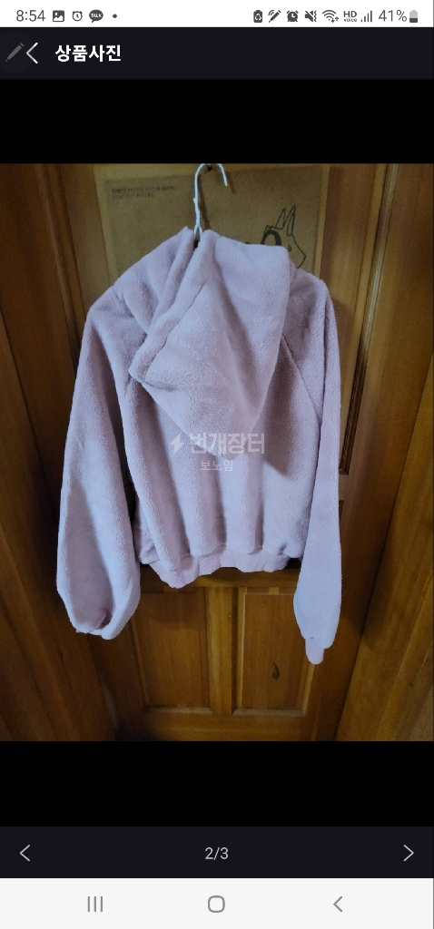 (새상품,오버핏)밍크후드,오버핏양털후드,가오리핏양털후드--1
